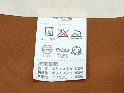 平和屋着物●小紋　草花文　黒地　洗える着物　CABG8406th