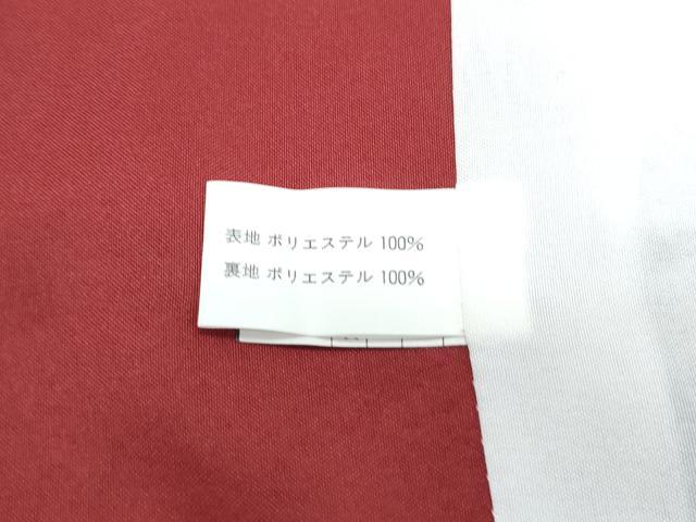 平和屋着物●小紋　花唐草文　黒地　洗える着物　CABG8416th