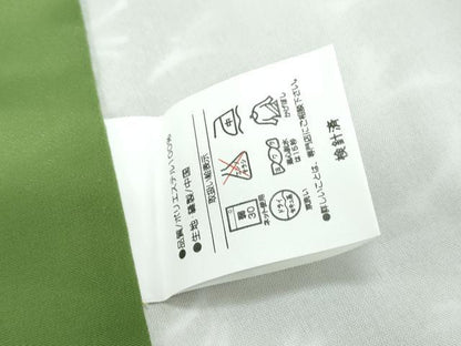 平和屋着物●小紋　跳兎　洗える着物　CABG8421th
