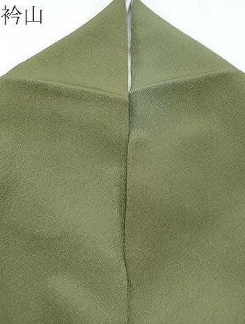 平和屋着物●染色作家　斉藤三才　小紋　霞文　暈し染め　正絹　逸品　CABG8426th