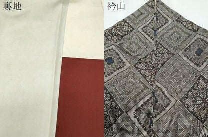 平和屋着物●本場大島紬　龍郷絣　菱花文　正絹　逸品　CABG8428th