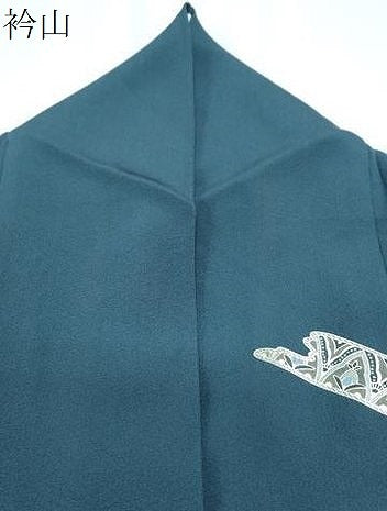 平和屋着物●訪問着　雪輪花鳥文　暈し染め　銀彩　正絹　逸品　CABG8429th
