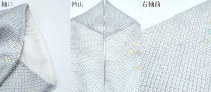 平和屋着物●吉乃一廉　幻の辻が花　訪問着　総絞り　辻が花　暈し染め　正絹　逸品　CABG8436th