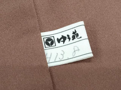 平和屋着物●本場大島紬　9マルキ　純泥染　立涌花文　証紙付き　正絹　逸品　未使用　CABG8439th