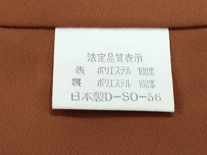 平和屋着物●小紋　雪芝花文　金彩　洗える着物　CABG8443th