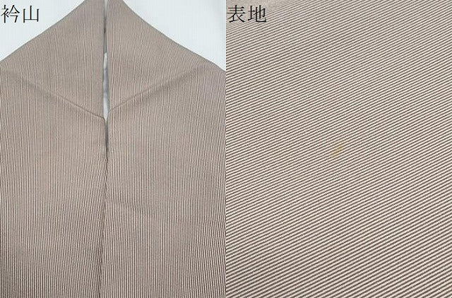 平和屋着物●伝統工芸師　服部光擴　江戸小紋　万筋　生成り色×胡桃染色　正絹　逸品　CABG8446th