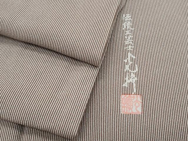 平和屋着物●伝統工芸師　服部光擴　江戸小紋　万筋　生成り色×胡桃染色　正絹　逸品　CABG8446th