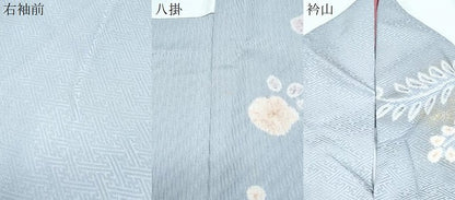 平和屋着物●訪問着　絞り　草花文　暈し染め　金銀彩　ますいわ屋扱い　正絹　逸品　CABG8454th