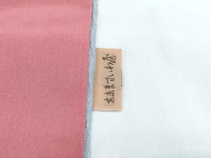 平和屋着物●訪問着　絞り　草花文　暈し染め　金銀彩　ますいわ屋扱い　正絹　逸品　CABG8454th