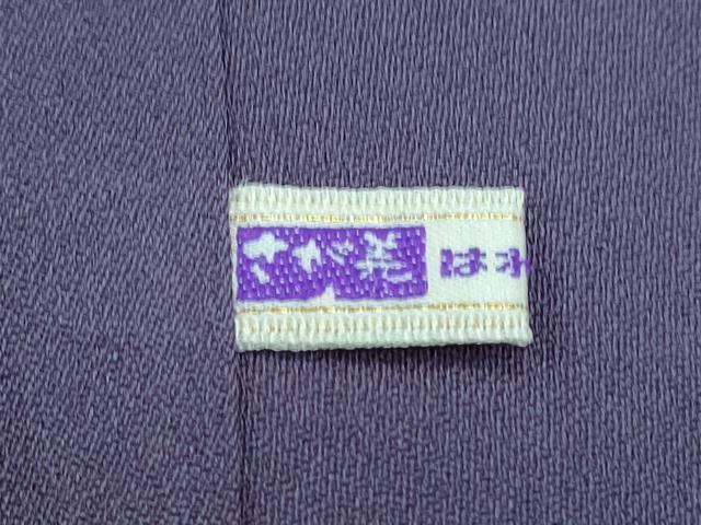 平和屋着物●上質な小紋　モール織　鳳凰花文　さが美扱い　正絹　逸品　CABG8458th