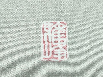 平和屋着物●豪華色留袖　作家物　総刺繍　駒刺繍　風景花文　正絹　逸品　CABG8459th