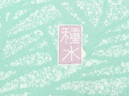平和屋着物●東京友禅　田中種水　訪問着　草花文　銀通し地　正絹　逸品　CABG8462th