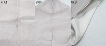 平和屋着物●訪問着　友禅　坂k者　枝花文　暈し染め　正絹　逸品　CABG8465th