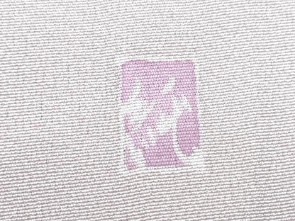 平和屋着物●訪問着　友禅　坂k者　枝花文　暈し染め　正絹　逸品　CABG8465th