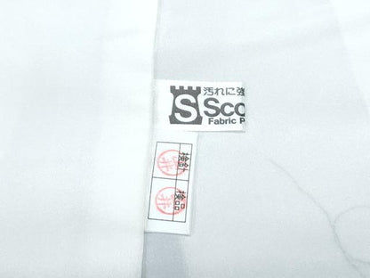 平和屋着物●訪問着　正倉院鳳凰花文　暈し染め　金彩　正絹　逸品　CABG8470th