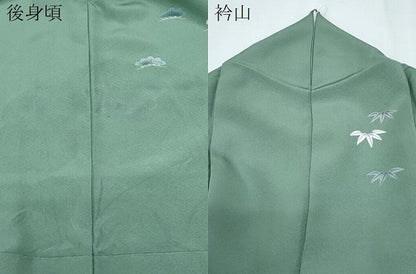 平和屋着物●訪問着　刺繍　御所車扇面花文　暈し染め　金彩　ロング丈　正絹　逸品　CABG8472th