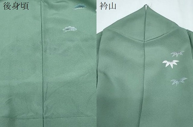 平和屋着物●訪問着　刺繍　御所車扇面花文　暈し染め　金彩　ロング丈　正絹　逸品　CABG8472th