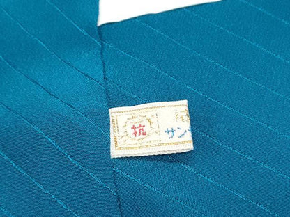平和屋着物●染色作家　斉藤三才　訪問着　絞り　三才鳥　金彩　正絹　逸品　CABG8477th