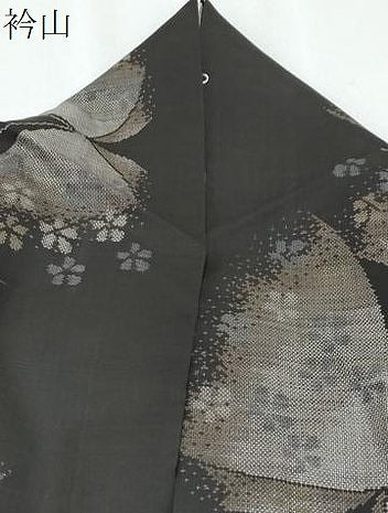 平和屋着物●本場大島紬　9マルキ　花蝶文　三越扱い　正絹　逸品　CABG8481th
