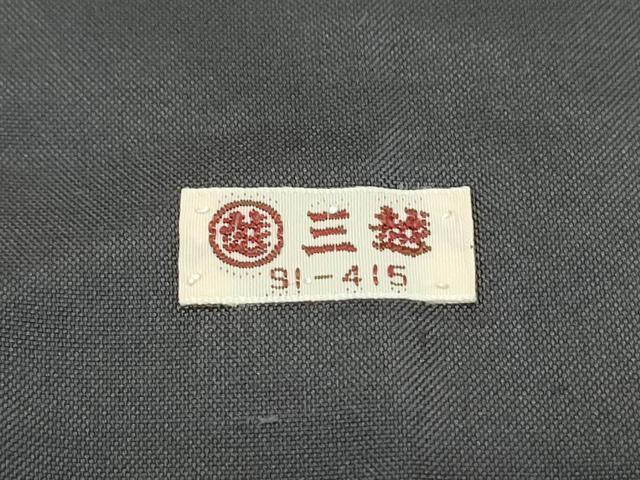 平和屋着物●本場大島紬　9マルキ　花蝶文　三越扱い　正絹　逸品　CABG8481th