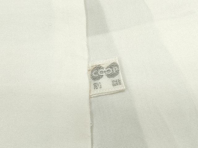 平和屋着物●訪問着　友禅　枝花文　暈し染め　正絹　逸品　CABG8484th