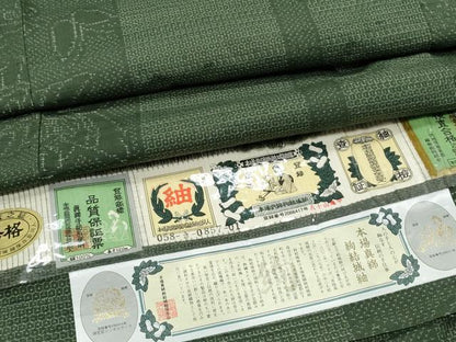平和屋着物●本場真綿絢結城紬　80亀甲　舞蝶間道　やまと誂製　証紙付き　正絹　逸品　CABG8486th