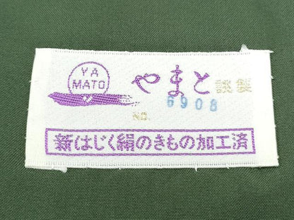 平和屋着物●本場真綿絢結城紬　80亀甲　舞蝶間道　やまと誂製　証紙付き　正絹　逸品　CABG8486th