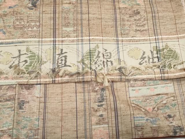 平和屋着物●本真綿紬　人物間道　反端付き　正絹　逸品　CABG8488th