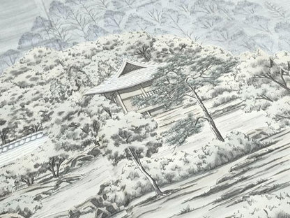 平和屋着物●訪問着　本場大島紬　9マルキ　風景文　証紙付き　正絹　逸品　未使用　CABG8492th