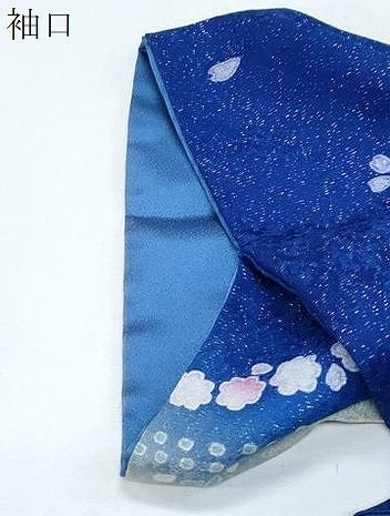 平和屋着物●豪華振袖　舞花文　暈し染め　銀通し地　正絹　逸品　CABG8500th