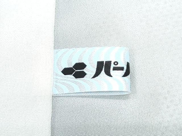 平和屋着物●本場大島紬　白大島　9マルキ　正絹　逸品　CABG8504th