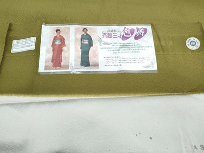 平和屋着物●染色作家　斉藤三才　色無地　鶯色　反端付き　正絹　逸品　CABG8508th