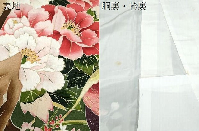 平和屋着物●豪華黒留袖　作家物　花鳥文　金彩　正絹　逸品　CABG8511th