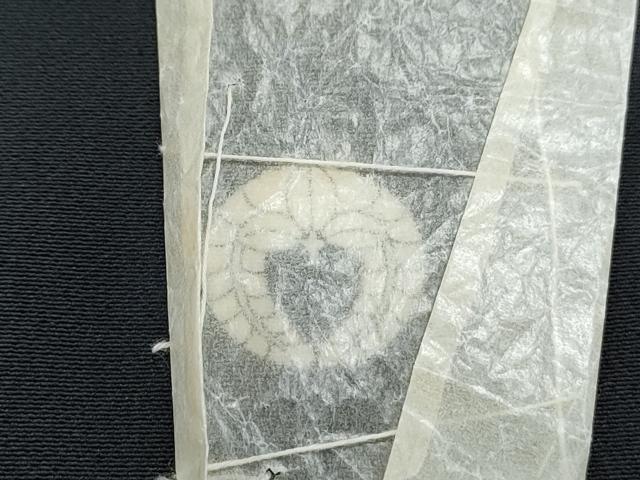 平和屋着物●豪華黒留袖　本加賀友禅　作家物　飛鳥枝梅松文　正絹　逸品　CABG8512th
