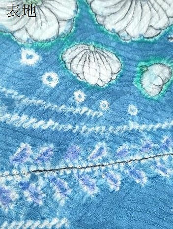 平和屋着物●訪問着　仮絵羽　作家物　絞り　辻が花　　正絹　逸品　未使用　CABG8524th