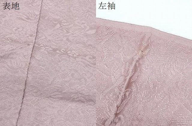 平和屋着物●上質なお召　仮絵羽　草花文　正絹　逸品　未使用　CABG8525th