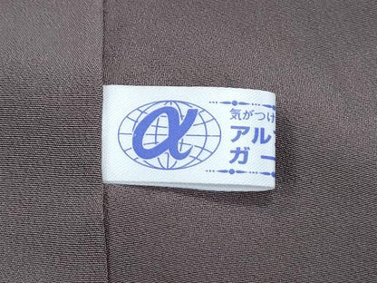 平和屋着物●手染屋　吉兵衛　小紋　立涌文　暈し染め　正絹　逸品　未使用　CABG8533th