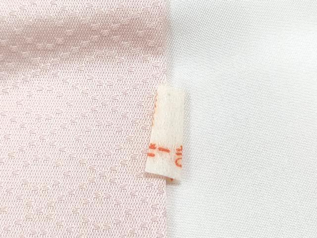 平和屋着物■豪華色留袖　風景地紋　暈し染め　正絹　逸品　CABG8537th
