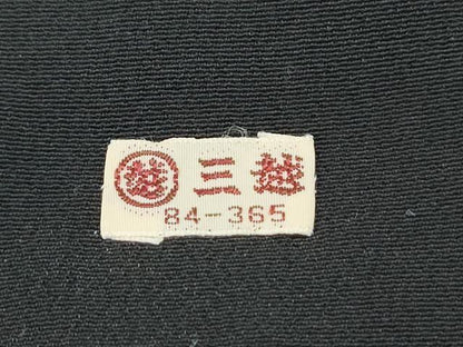 平和屋着物■豪華黒留袖 作家物 駒刺繍 吉祥地紙文 金銀彩 三越扱い 正絹 逸品 CABG8560th
