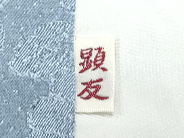 平和屋着物■上質な色無地　花唐草地紋　薄花色　正絹　逸品　CABG8574th