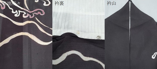 平和屋着物＊夏物　訪問着　絽　立波文　銀彩　正絹　逸品　CABG8593th