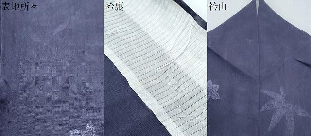平和屋着物＊夏物　小紋　紗　草花文　正絹　逸品　CABG8601th