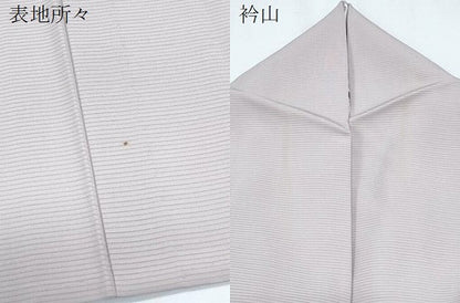平和屋着物＊夏物　色無地　絽　薄柿色　正絹　逸品　CABG8611th