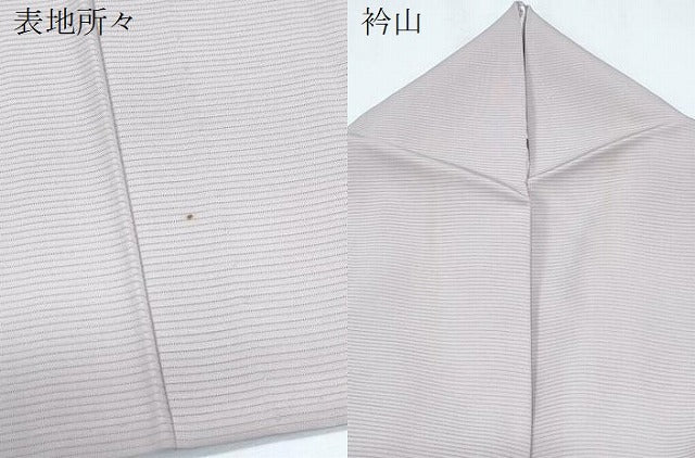 平和屋着物＊夏物　色無地　絽　薄柿色　正絹　逸品　CABG8611th