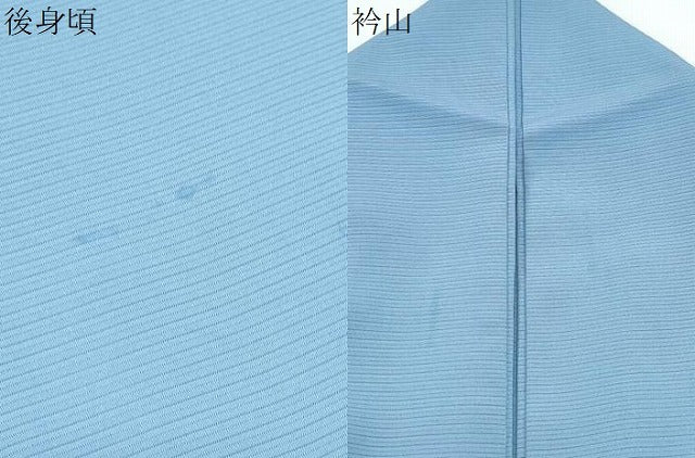 平和屋着物＊夏物　色無地　絽　薄花色　正絹　逸品　CABG8620th