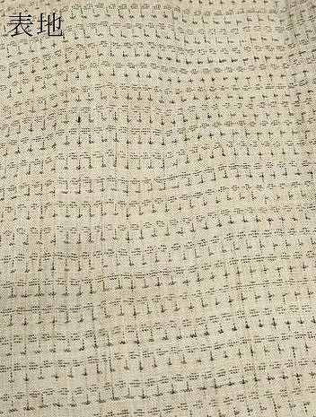 平和屋着物＊夏物　小千谷ちぢみ　吉祥文　麻　逸品　CABG8629th
