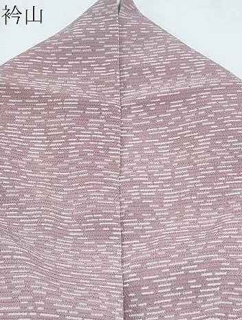 平和屋着物＊夏物　小紋　絽縮緬　霞文　暈し染め　正絹　逸品　CABG8635th