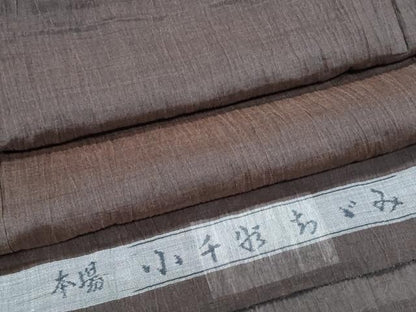 平和屋着物＊夏物 男性 小千谷ちぢみ 黒茶色 麻 反端付き 逸品 CABG8646th