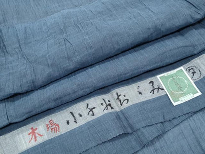 平和屋着物＊夏物　男性　小千谷ちぢみ　薄縹色　麻　証紙付き　逸品　CABG8647th