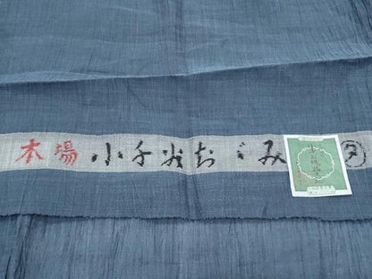 平和屋着物＊夏物　男性　小千谷ちぢみ　薄縹色　麻　証紙付き　逸品　CABG8647th